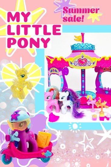 Kiko Depot Toys